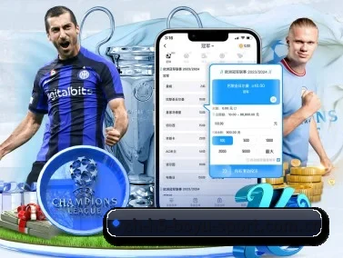 m.ch-h5-boyu-sport.com.cn APP